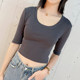 versatile big round neck U-neck base shirt for women Korean style short slim mid-sleeved black gray high-waisted T-shirt top