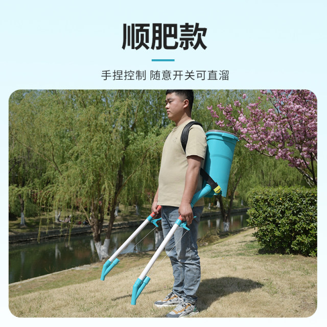 Agricultural corn fertilizer fertilizer manually sprinkle and throw up the fertilizer barrel artifact under the fertilizer barrel
