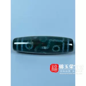 象雄九眼天珠- Top 100件象雄九眼天珠- 2023年11月更新- Taobao