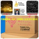 June 1st gift best friend classmate funny ex-sister slippers glowing princess crystal shoes birthday gift ins