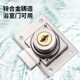 808 lock Wudou kitchen lock drawer lock cabinet door lock mailbox lock furniture lock newspaper lock old-fashioned office desk lock
