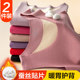 DeRong thermal vest for women, plus velvet and thickening, for winter, seamless heating, inner vest, sling, inner base cotton vest