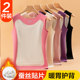 DeRong thermal vest for women, plus velvet and thickening, for winter, seamless heating, inner vest, sling, inner base cotton vest