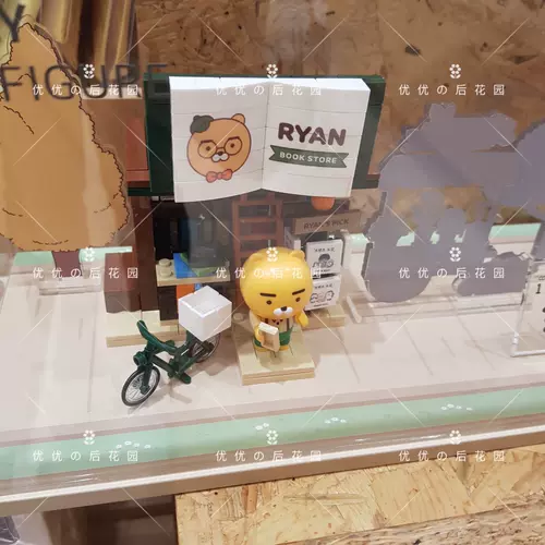Ryan狮子 新人首单立减十元 22年2月 淘宝海外