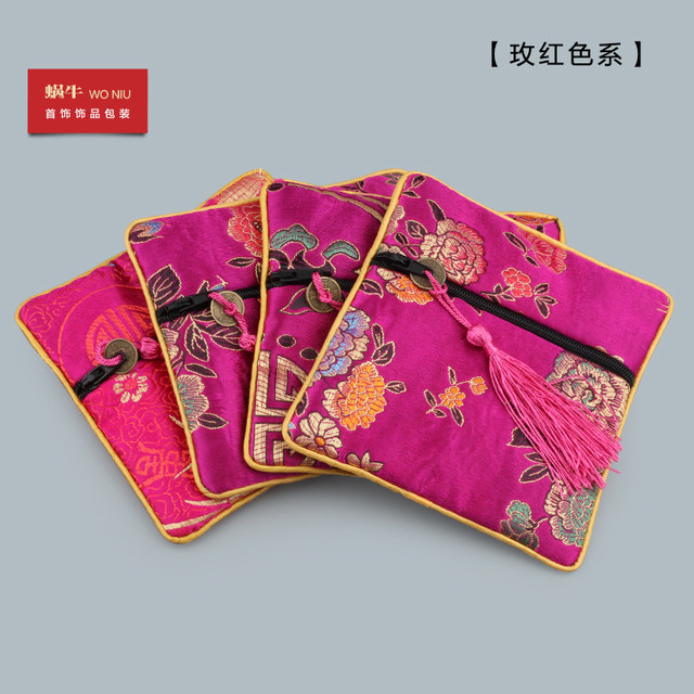 32LLB zipper tray toy bag, brocade bag, jewelry bag, cultural toy bag, hand string bag, small blessing bag, Buddhist bead bag