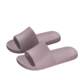 Japanese style anti-slip and anti-odor household eva slippers for women in summer indoor home bathroom bathing high-end sandals
