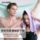 Pulassi quick-drying bath towel swimming quick-drying beach towel swimming pool special portable bath towel bathrobe swimming bath towel