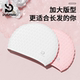 pulassi swimming cap for women adult waterproof, no head slimming, long hair, plus head circumference, can be used for water drop silicone swimming cap
