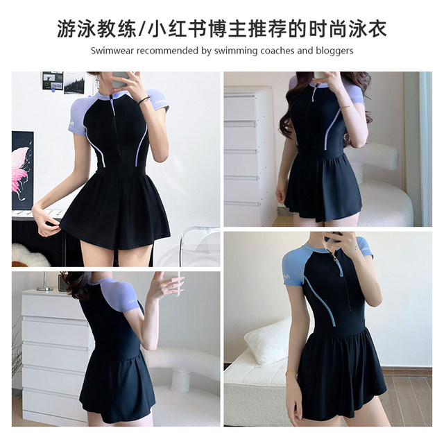 pulassi swimsuit women's hot spring 2025 new swimming pool special one-piece large size high-end swimsuit