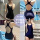 pulassi swimsuit women's hot spring boxer professional racing high-end swimming pool special swimsuit swimsuit