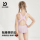 pulassi girls swimsuit one-piece professional training racing 2025 new children's hot spring swimsuit pink crystal