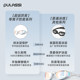 pulassi swimming goggles with degree high definition waterproof and anti-fog female racing swimming goggles myopia swimming glasses aurora white