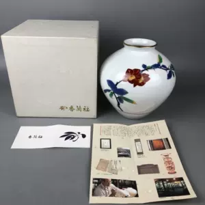 日本香兰社花瓶- Top 100件日本香兰社花瓶- 2023年11月更新- Taobao