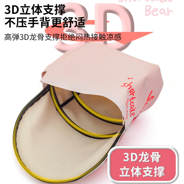 Electric car sun protection gloves for summer riding sunshade waterproof UV battery handlebar cover motorcycle handguard cover