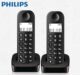 Philips DCTG160 digital cordless telephone machine Chinese office home landline telephone
