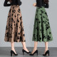 Women's Spring and Autumn 2025 new high-waisted A-line skirt to make you look slim mid-length printed pleated skirt large hem umbrella skirt