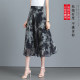 2025 new summer ink painting printed chiffon high waist a-line skirt for women mid-length large styling large-size dance skirt