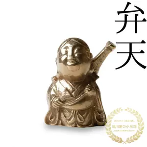 本店は 七福神，古錫製，高2⃣️0⃣️cm，時代物。 金属工芸