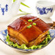 Shen Wansan combination pig trotters 600g Dongpo meat 300g meat deli braised specialty elbow