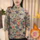 
Fashionable mother's outfit stand-up collar fungus edge velvet bottoming shirt autumn new fashion style middle-aged warm thickened T-shirt for women
