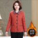 velvet cotton coat with autumn and winter short new fashionable and fashionable mother's clothing casual and versatile age-reducing warm cotton coat