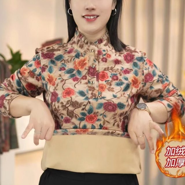 
Fashionable mother's outfit stand-up collar fungus edge velvet bottoming shirt autumn new fashion style middle-aged warm thickened T-shirt for women