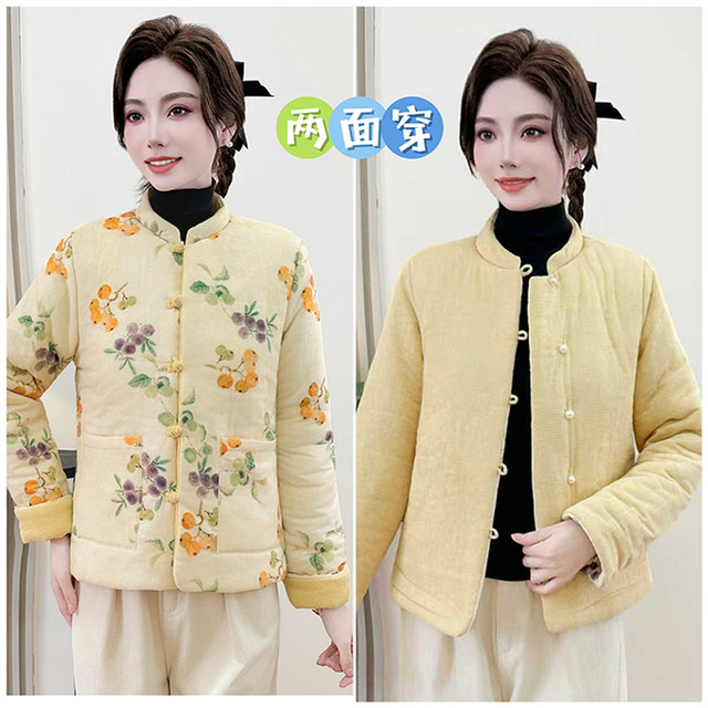 
Winter new style double-sided printed cotton-padded jacket, new Chinese-style retro cotton-padded jacket, women's short plate buckle thickened cotton-padded jacket