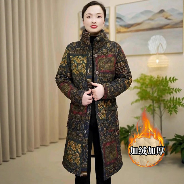 Winter cotton-padded jackets for middle-aged and elderly mothers, mid-length floral warm coats, winter style cotton-padded jackets for the elderly, women's winter coats