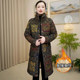 Winter cotton-padded jackets for middle-aged and elderly mothers, mid-length floral warm coats, winter style cotton-padded jackets for the elderly, women's winter coats