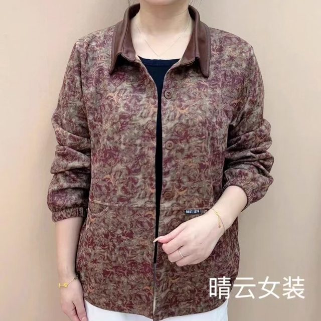 
Middle-aged mother's clothing autumn lapel plus velvet jacket 2025 new women's casual floral long-sleeved tops