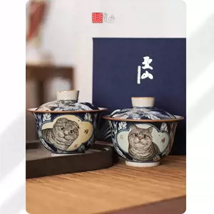 青花陶瓷猫- Top 100件青花陶瓷猫- 2023年11月更新- Taobao