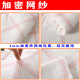 Cushioning mattress cotton and bedding at the bottom of the winter thickened single and double quilt pads are packed in dormitory house bed beds
