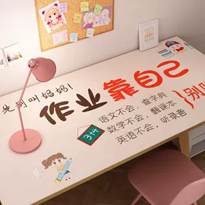 眼q 新人首單立減十元 22年10月 淘寶海外