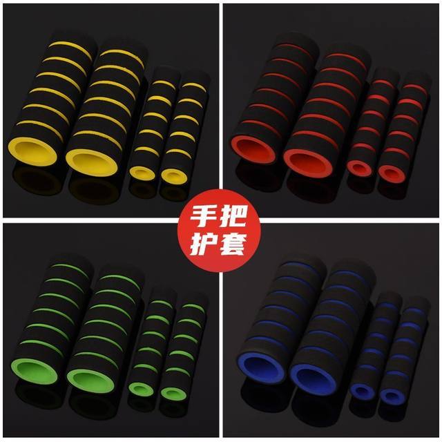 Thickened sponge motorcycle handlebar cover electric vehicle gloves anti-slip sweat-absorbing horn handle scooter small gloves