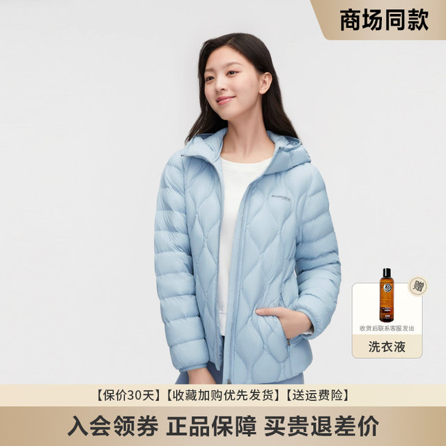 Ysalindah™ | Comfortable Jacket