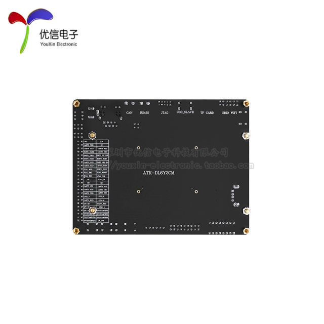 Mini Linux Development Board Embedded ARM Learning Kit I.MX6ULL