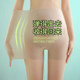 Maternity underwear safety pants two-in-one anti-exposure summer seamless thin ice silk shark pants three-point bottoming shorts