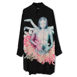 丸山隆平 新人首单立减十元 22年3月 淘宝海外