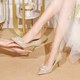 Pointed toe wedding shoes for women 2025 new main wedding dress bride shoes can be worn normally with bridesmaid shoes French crystal high heels