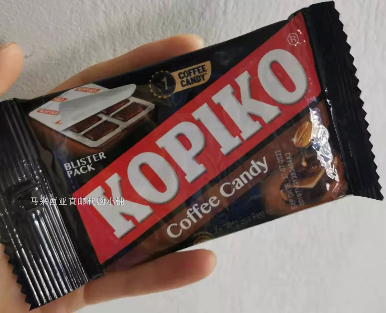Kopiko咖啡糖 新人首单立减十元 2021年12月 淘宝海外