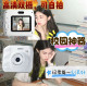New CCD Polaroid Camera Student Introduction Mini Digital Camera Gift for Boys and Girls