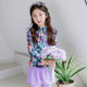 Girls' swimsuit Children's long -sleeved split princess skirt leggings, small middle school children Korean version girl hot spring swimsuit
