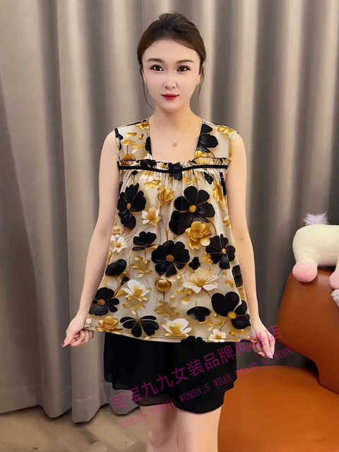 Square collar ice silk air conditioner cut-sleeved shirt for women in summer new style breathable quick-drying loose slimming sleeveless top