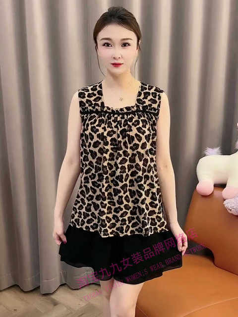 Square collar ice silk air conditioner cut-sleeved shirt for women in summer new style breathable quick-drying loose slimming sleeveless top