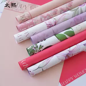 包花包装纸图案 Top 95件包花包装纸图案 22年11月更新 Taobao