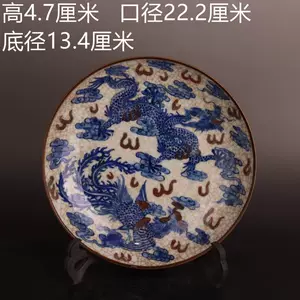 五彩古董包-新人首单立减十元-2022年5月|淘宝海外 五彩古董包-新人首单立减十元-2022年5月|淘宝海外