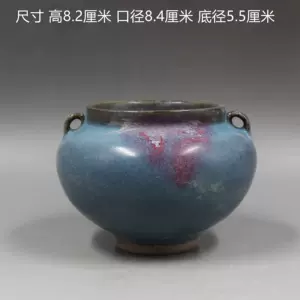 徳】旧家蔵出『宋 鈞窯包金沖天耳三足香薰炉 未央宮款 銅塗金鏤空瑞獣