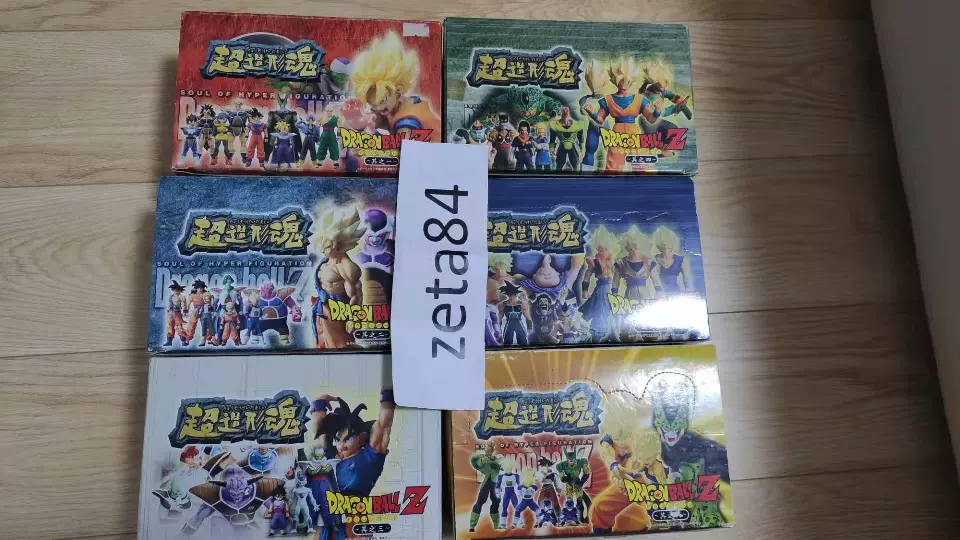 超造形魂龙珠1 6 特別版神龙小悟空现货超造型魂彩色版 超造形魂龙珠1 6 特別版神龙小悟空现货超造型魂彩色版