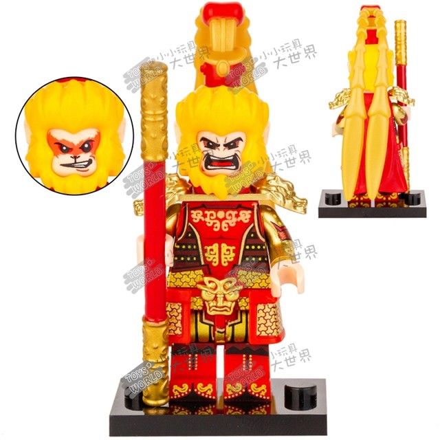 Guo Chao Westward Journey Sun Wukong Tang Monk Pig Eight Rings Sand Monk Demon King Putting Block Human Toy Toys
