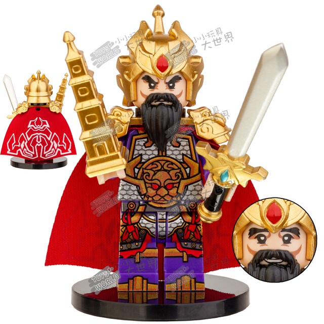 ぬい 328  jinsoku megahouse-megahouse-lookup-son